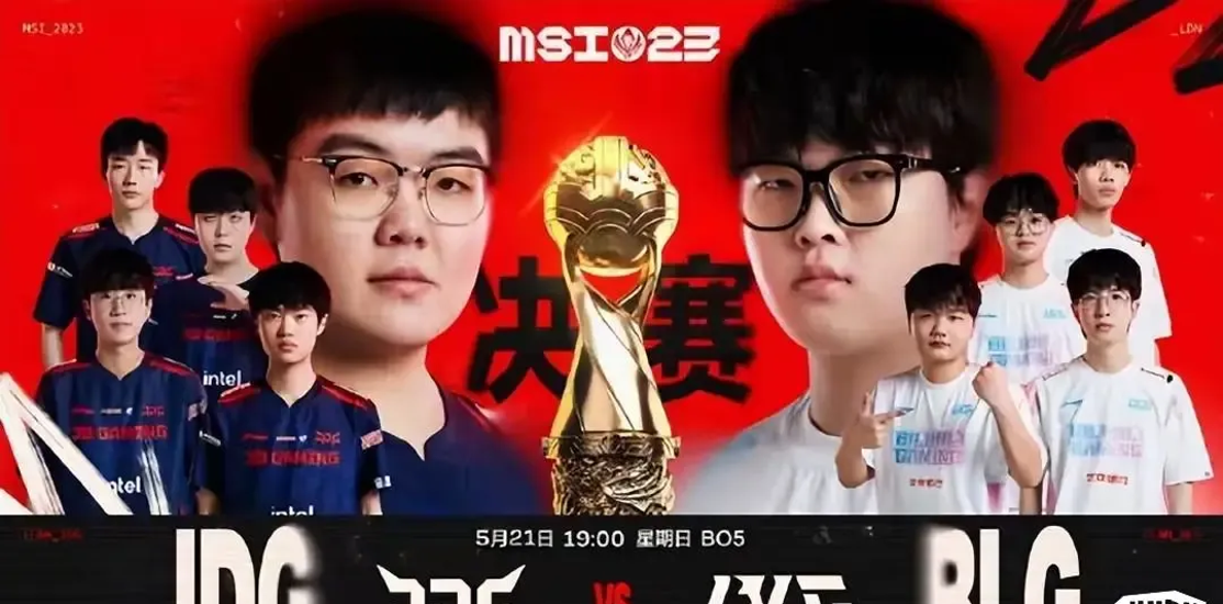 九游娱乐网页-FPX强势JDG，Bin高光表现的简单介绍