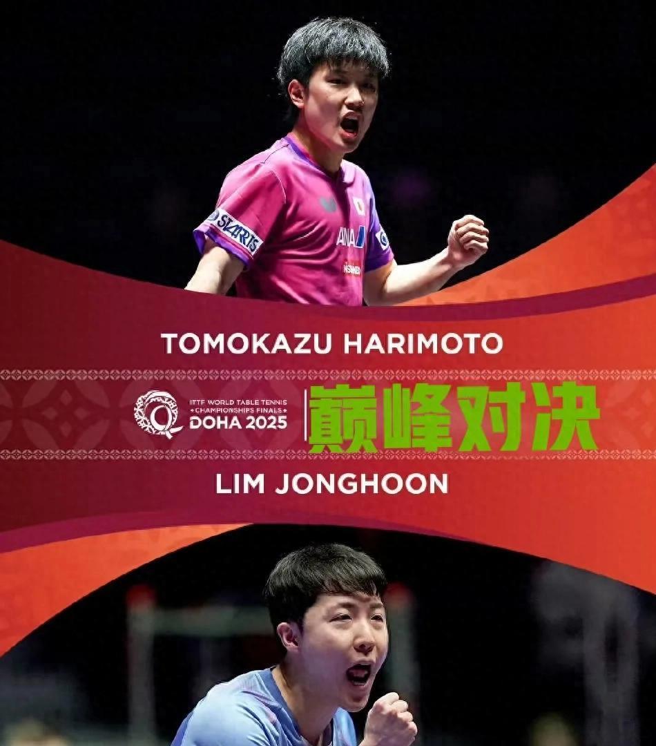 关于波兰乒乓球队翻盘德国乒乓球队，张本智和送出助攻的信息