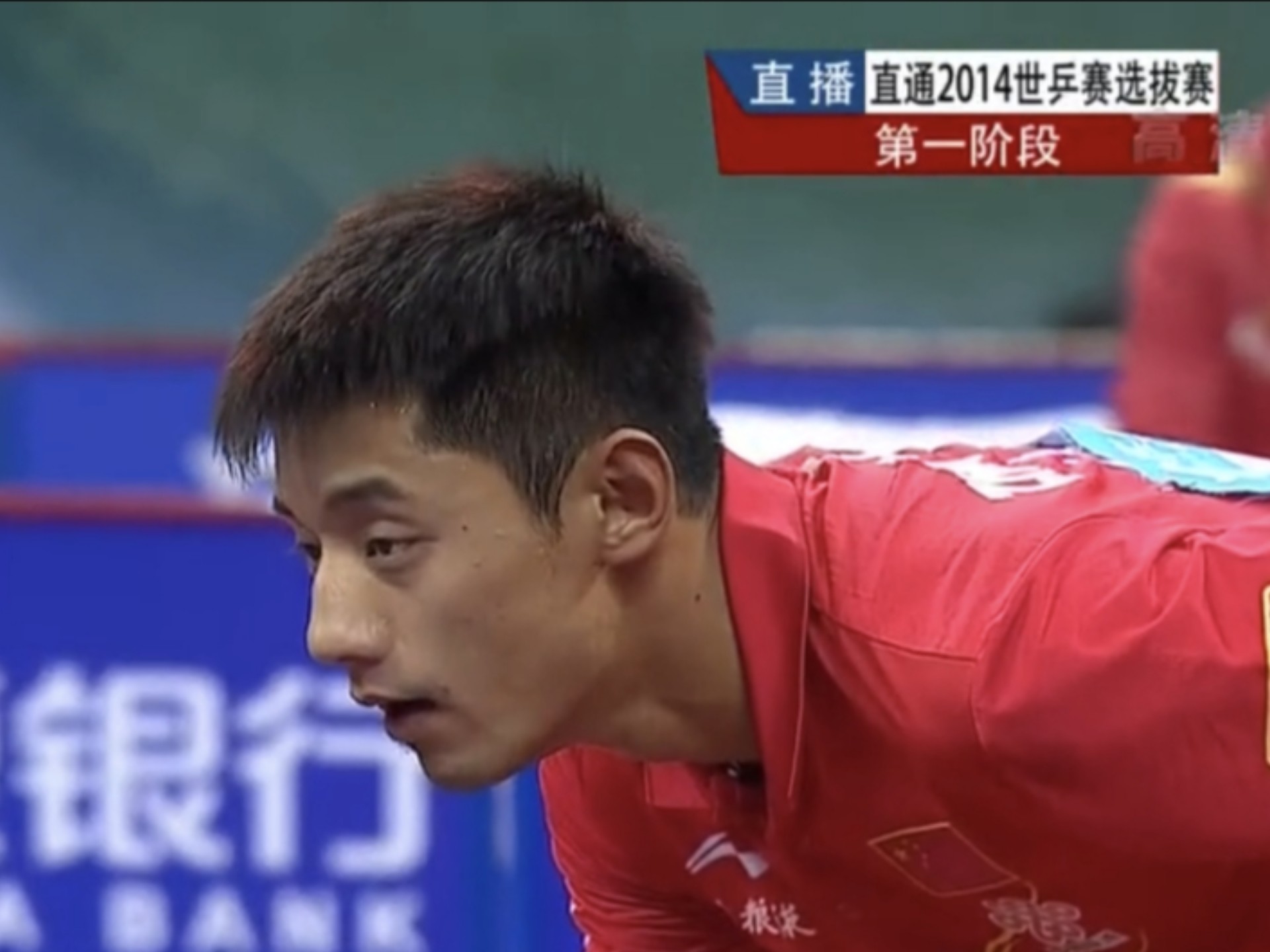 比利时乒乓球队完胜中国乒乓球队，张继科统治全场的简单介绍