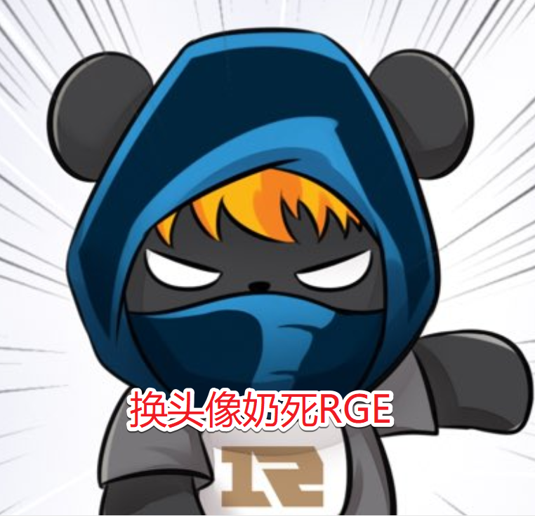 九游游戏-包含TL轻取C9，Selfmade制霸全场的词条