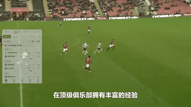 土耳其绝杀切尔西，科瓦契奇送出助攻