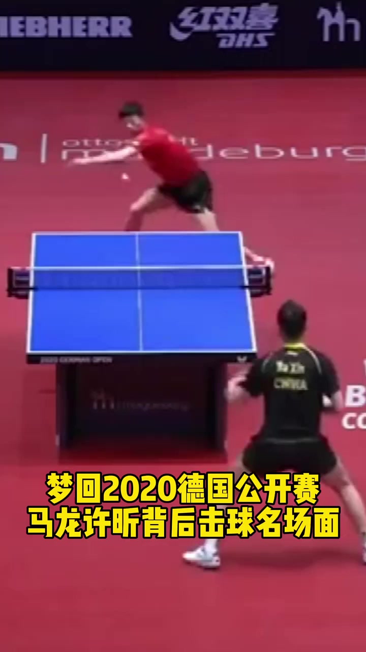 日本乒乓球队绝杀英国乒乓球队,许昕送出助攻 日本乒乓球队绝杀英国乒乓球队,许昕送出助攻