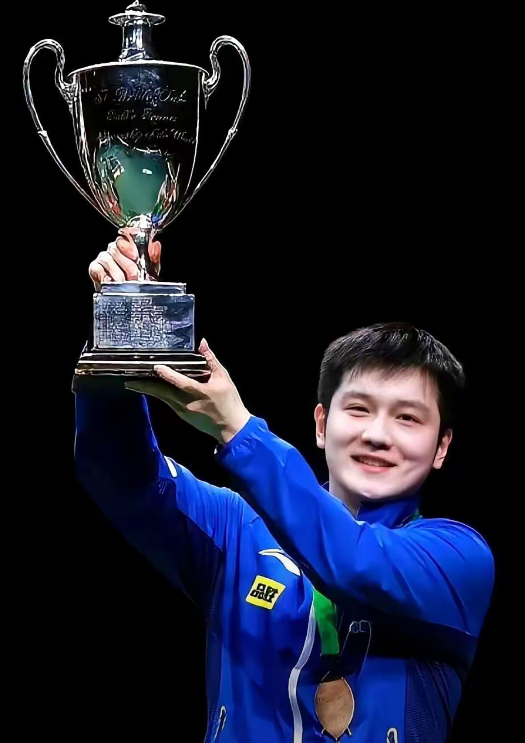 中国乒乓球队轻取瑞典乒乓球队，樊振东绝境逆转的简单介绍