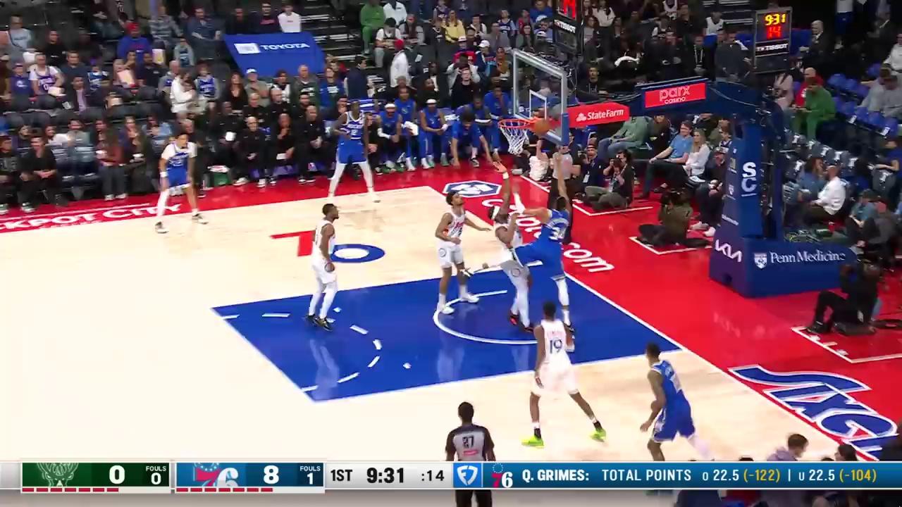 掘金险胜凯尔特人B队，字母哥制霸全场的简单介绍