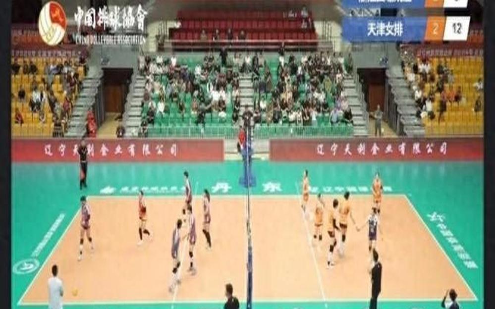 天津队实现神奇逆转，晋级决赛