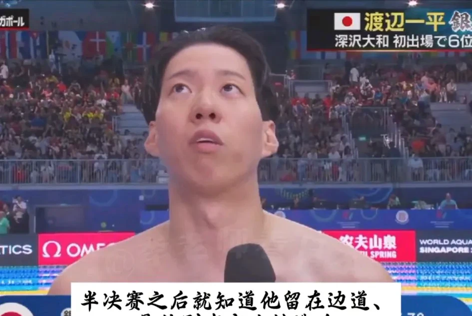 九游娱乐app下载-包含日本选手实现逆转获得体操比赛银牌的词条