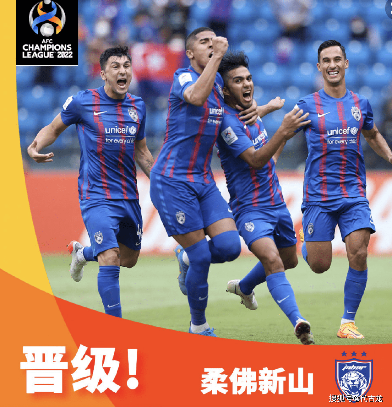 东南亚球队备战末轮关键战，冲刺亚冠资格的简单介绍