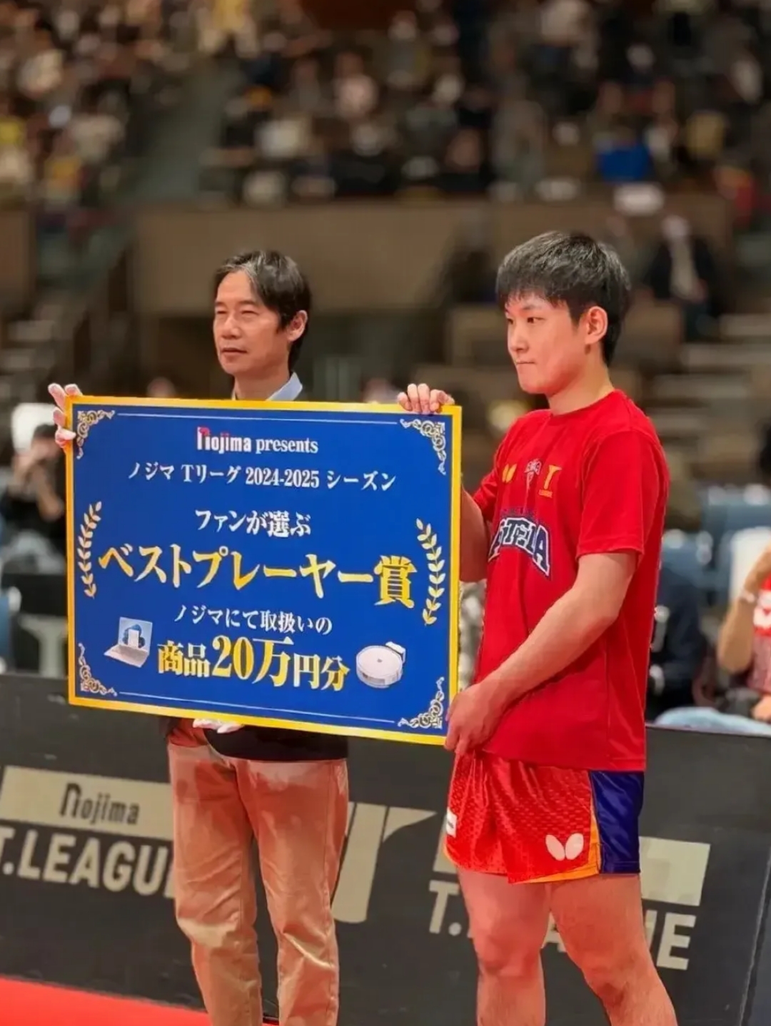 九游VIP-日本队逆转中国队，张本智和扛起全队的简单介绍