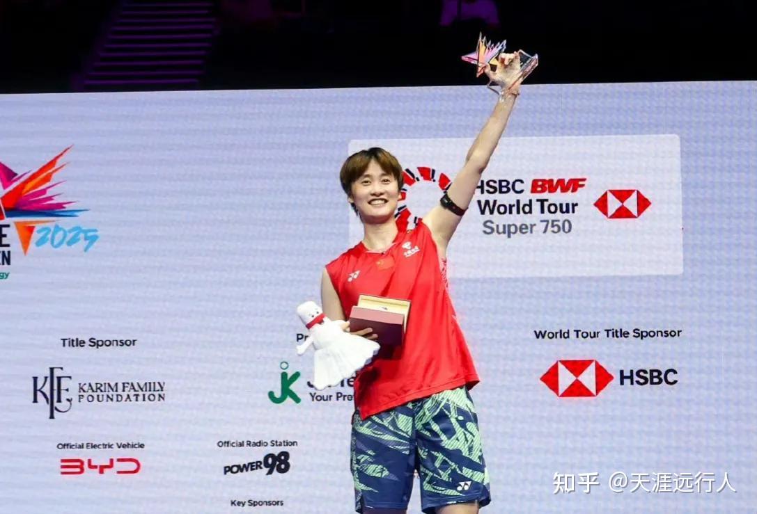 九游中国-印尼队绝杀泰国队，陈雨菲统治全场的简单介绍