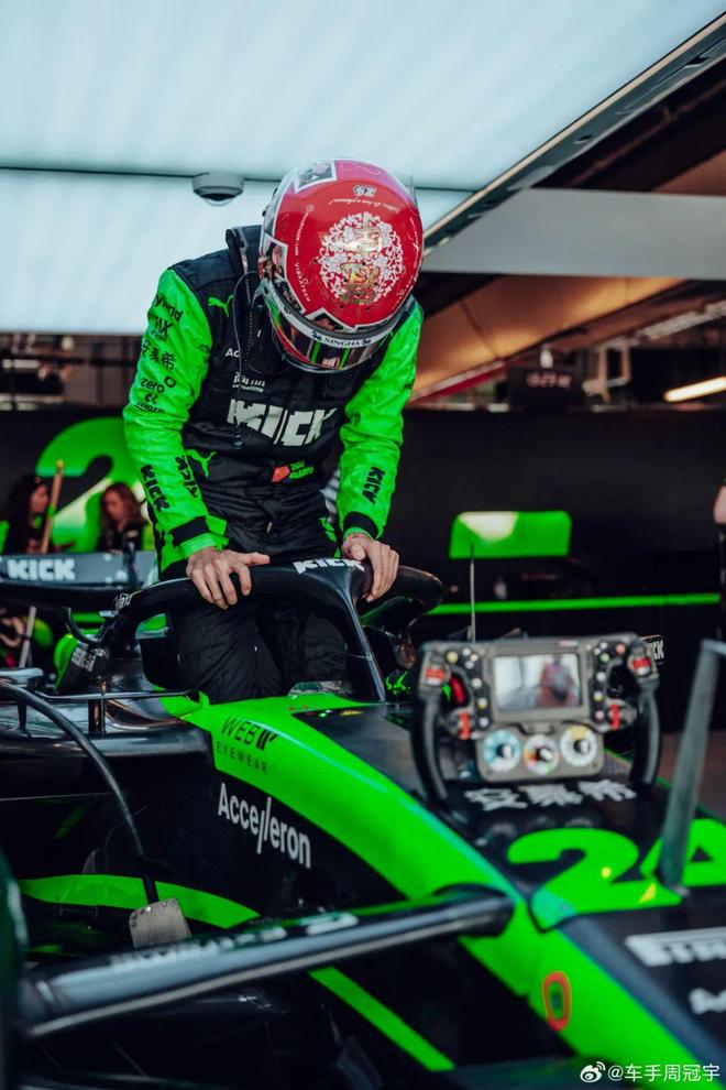 九游体育平台-包含雷诺车队碾压红牛车队，周冠宇惊艳四座的词条